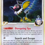 Chatot G 054/147 - Supreme Victors