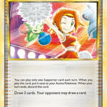 Cheerleader's Cheer 071/95 - Unleashed