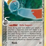 Chimecho (Delta Species) 037/110 - Holon Phantoms