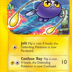 Chinchou 071/147 - Aquapolis
