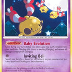 Chingling 042/123 - Mysterious Treasures