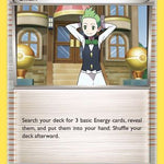 Cilan 086/99 - Next Destinies