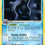 Cloyster 020/112 - FireRed & LeafGreen