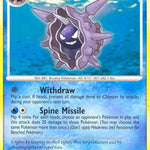 Cloyster 047/132 - Secret Wonders