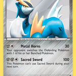 Cobalion 077/98 - Emerging Powers Holofoil