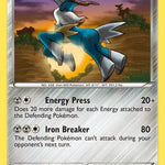 Cobalion 091/113 - Legendary Treasures Holofoil
