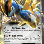 Cobalion EX 093/135 - Plasma Storm Holofoil