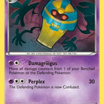 Cofagrigus 046/101 - Noble Victories
