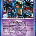 Cofagrigus (Team Plasma) 057/116 - Plasma Freeze