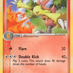 Combusken 027/109 - Ruby and Sapphire