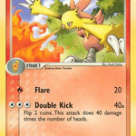 Combusken 002/10 - EX Trainer Kit 1 Latias & Latios