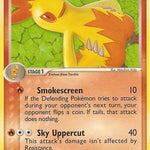 Combusken 006/17 - POP Series 4