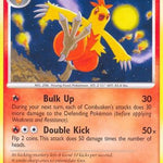 Combusken 035/106 - Great Encounters