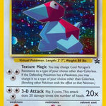Cool Porygon 015/53 - WoTC Promo Holofoil