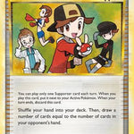 Copycat 077/95 - Call of Legends