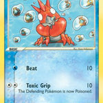 Corphish 054/97 - Dragon