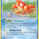 Corphish 057/107 - Deoxys