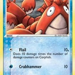 Corphish 063/110 - Holon Phantoms Reverse Holofoil