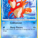 Corphish 100/147 - Supreme Victors