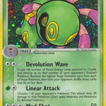 Cradily 003/92 - Legend Maker Holofoil