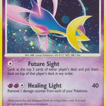 Cresselia 002/100 - Majestic Dawn Holofoil