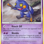 Croagunk 007/17 - POP Series 9