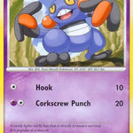 Croagunk 101/147 - Supreme Victors