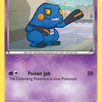 Croagunk 065/149 - Boundaries Crossed