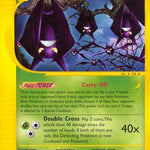 Crobat 006/144 - Skyridge