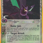 Crobat (Delta Species) 002/113 - Delta Species Reverse Holofoil