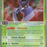 Crobat ex 096/107 - Deoxys Holofoil