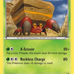 Crustle 007/101 - Noble Victories