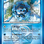 Cryogonal (Team Plasma) 030/116 - Plasma Freeze