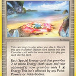 Crystal Beach 075/100 - Crystal Guardians Reverse Holofoil