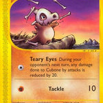 Cubone 072/147 - Aquapolis