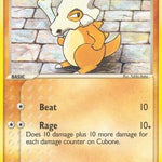 Cubone 060/113 - Delta Species Reverse Holofoil