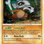 Cubone 060/102 - Triumphant