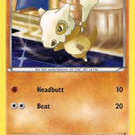 Cubone 060/124 - Dragons Exalted
