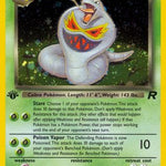 Dark Arbok 002/82 - Team Rocket 1st Edition Holofoil