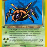 Dark Ariados 017/105 - Neo Destiny 1st Edition