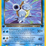 Dark Blastoise 020/82 - Team Rocket 1st Edition