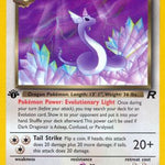 Dark Dragonair 033/82 - Team Rocket 1st Edition