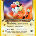 Dark Flaaffy 034/105 - Neo Destiny 1st Edition