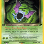 Dark Golbat 024/82 - Team Rocket 1st Edition