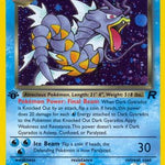 Dark Gyarados 008/82 - Team Rocket