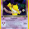 Pokemon: Dark Hypno Team Rocket 09/82 - Near Mint