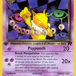 Dark Hypno 026/82 - Team Rocket 1st Edition