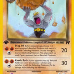 Dark Machoke 040/82 - Team Rocket 1st Edition