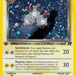 Dark Magneton 011/82 - Team Rocket