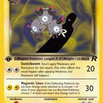 Dark Magneton 028/82 - Team Rocket 1st Edition